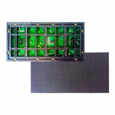 P4 OUTDOOR LED MODULE