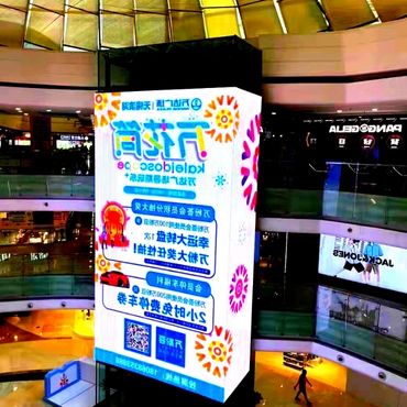shopping mall display screen