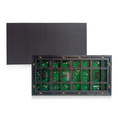 LED Display module